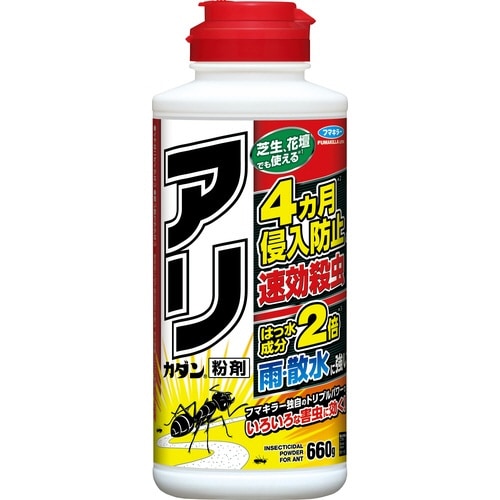 アリカダン粉剤660g×3