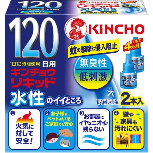 水性キンチョウリキッド取替液120日 2P×3