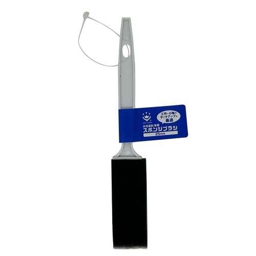 スポンジブラシ 25ミリ