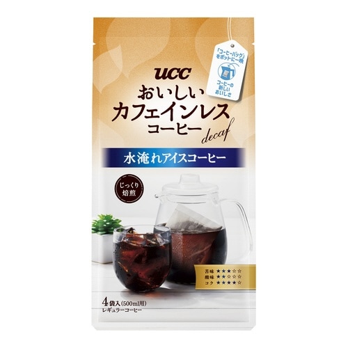 おいしいカフェインレス水淹れアイスコーヒー4P×3