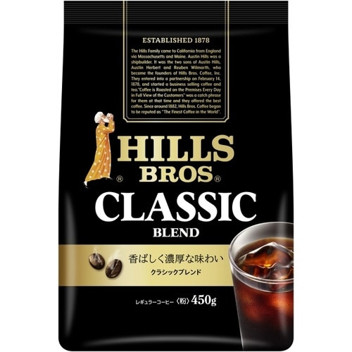 ヒルス クラシックブレンド 粉 450g入×3