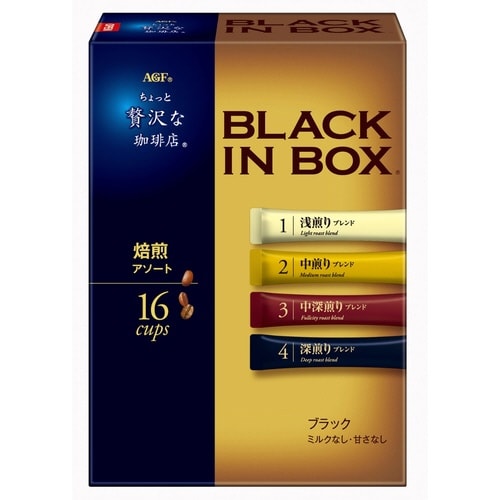 ブラックインボックス 焙煎アソート16本×3