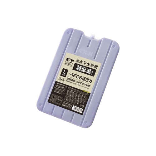 HUGEL 氷点下保冷剤 超低温タイプ L