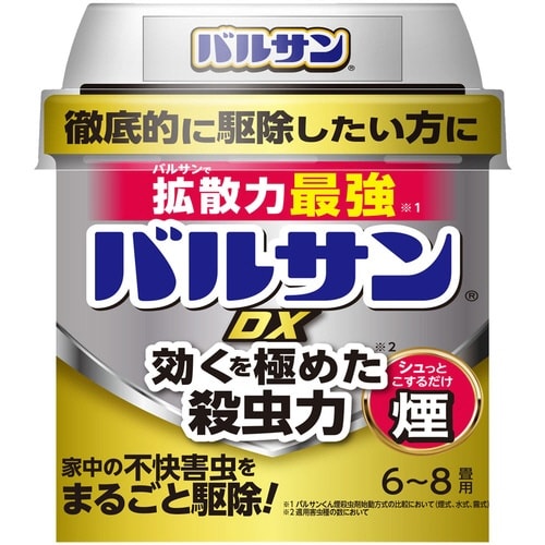 バルサンDX煙6−8畳用×3