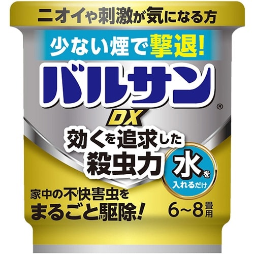 バルサンDX水6−8畳用×3