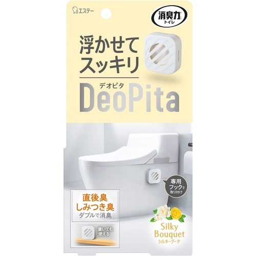 消臭力DeoPita トイレ用本体 Sブーケ