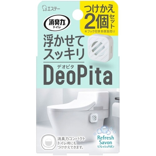 消臭力DeoPita トイレかえ2P Rサボン×3
