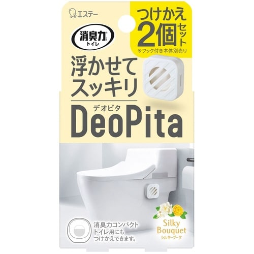 消臭力DeoPita トイレかえ2P Sブーケ×3