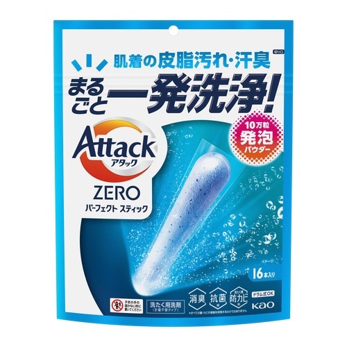 アタックZERO STICK 16本入