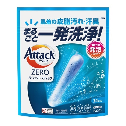 アタックZERO STICK 34本入
