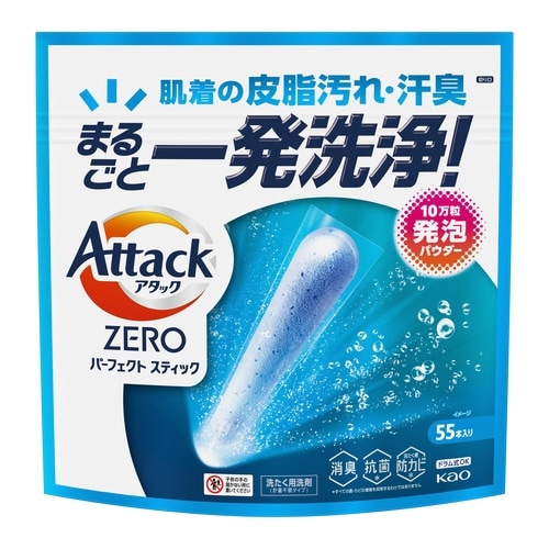 アタックZERO STICK 55本入