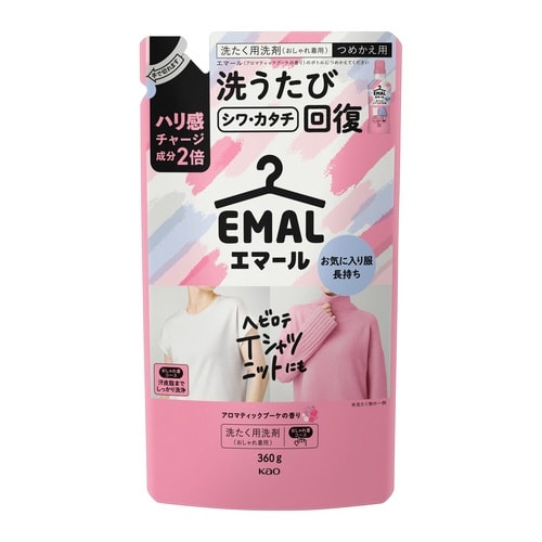 エマールアロマティックブーケの香り 詰替360ml