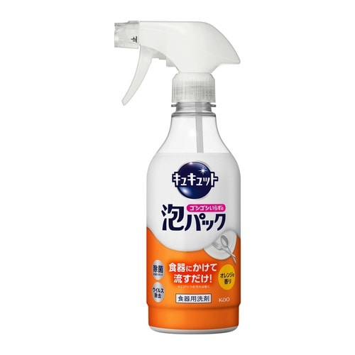 キュキュット泡パックオレンジの香り 本体430ml