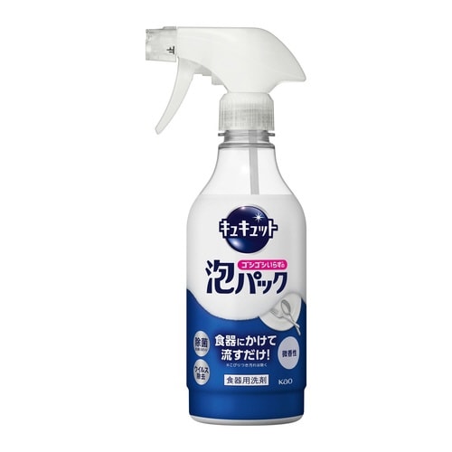 キュキュット泡パック 微香性 本体430ml