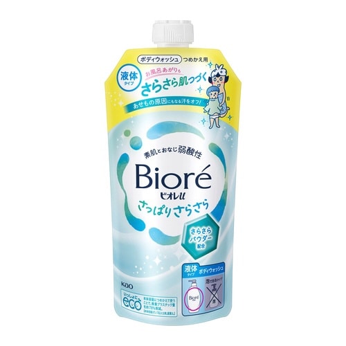 ビオレu さっぱりさらさら 詰替320ml