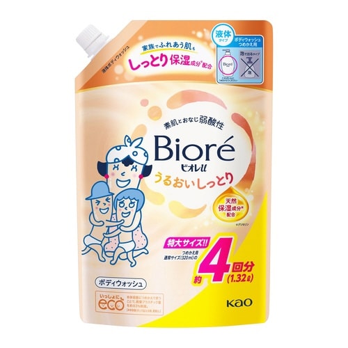 ビオレu うるおいしっとり 詰替1.32L