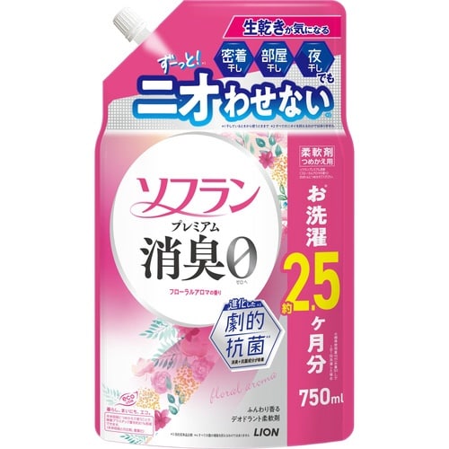 ソフランプレミアム消臭フローラルアロマ替750ml