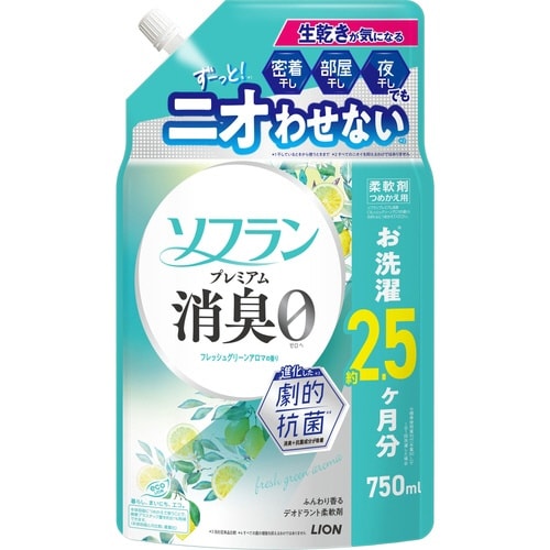 ソフランプレミアム消臭Fグリーンアロマ替750ml