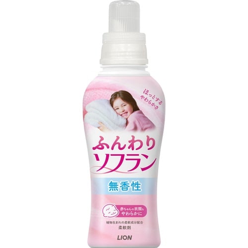 ふんわりソフラン 本体