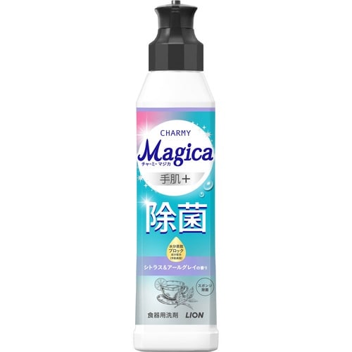 CHARMYマジカ手肌+除菌C&アールグレイ 本体
