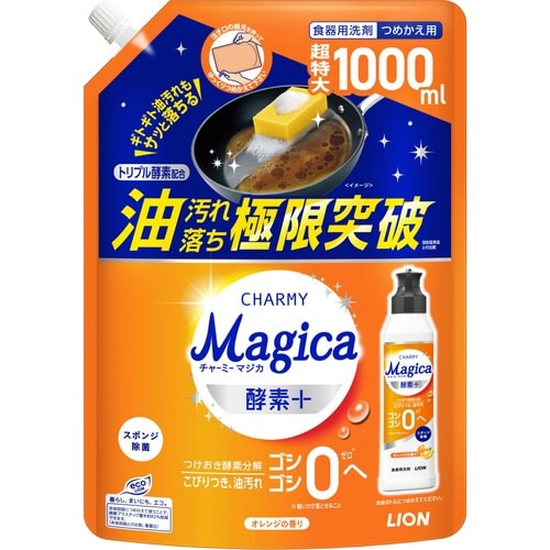 CHARMYマジカ酵素+ オレンジ替1000ml