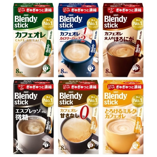 ブレンディスティック カフェオレ6種セット 6箱