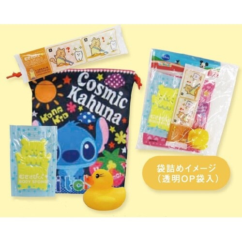 むささびくんセット M−03×100