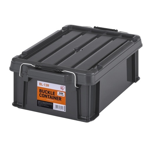 バックルコンテナ BL−13R チャコールグレー