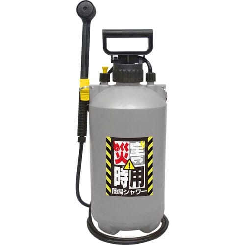 災害時用簡易シャワー