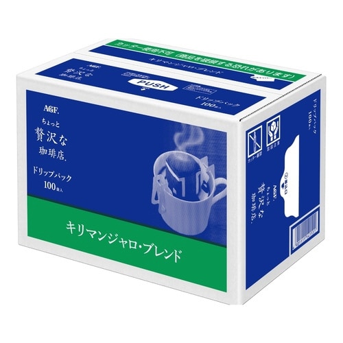 ちょっと贅沢な珈琲店ドリップキリマンジャロ100杯