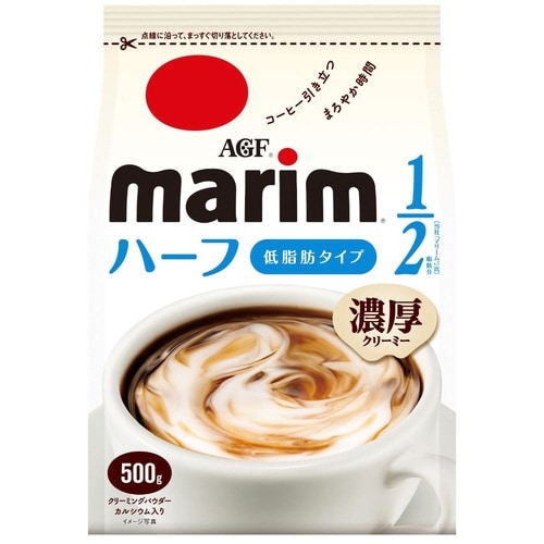 マリーム 低脂肪タイプ 袋 500g