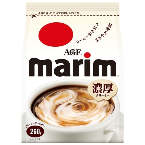 マリーム 260g袋
