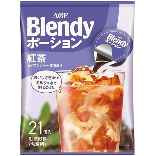 ブレンディポーションティー紅茶21個