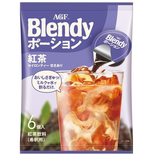 ブレンディ ポーション濃縮ティー 紅茶6個×3