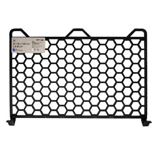 Prospec ローラーバケット LX ネット