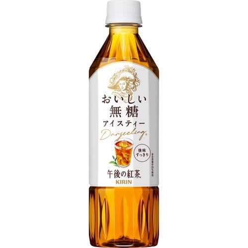 午後の紅茶 おいしい無糖500ml 24本