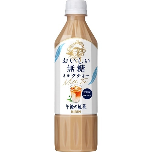 おいしい無糖ミルクティー 500ml 24本