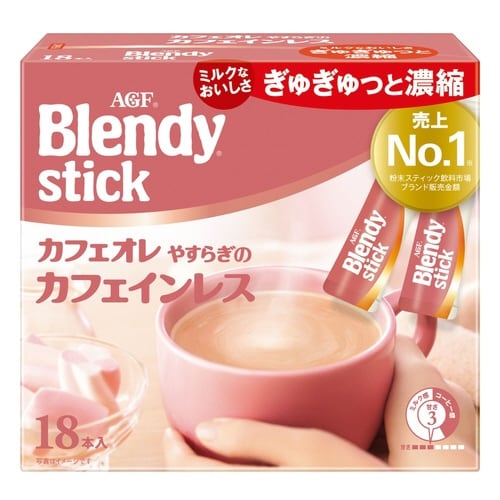 ブレンディスティックカフェオレカフェインレス18本
