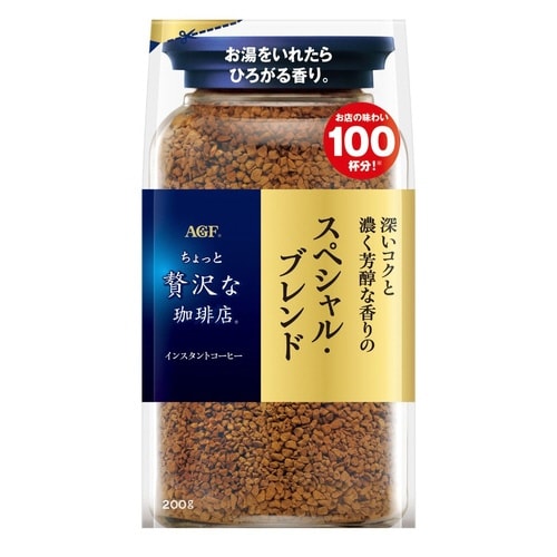 ちょっと贅沢な珈琲店 インスタントコーヒー200g