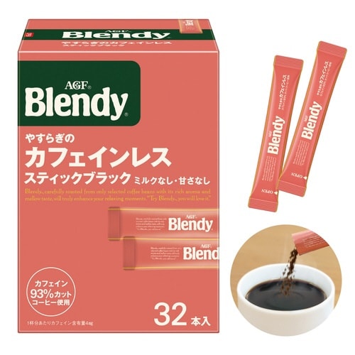 ブレンディインスタントカフェインレス 32本