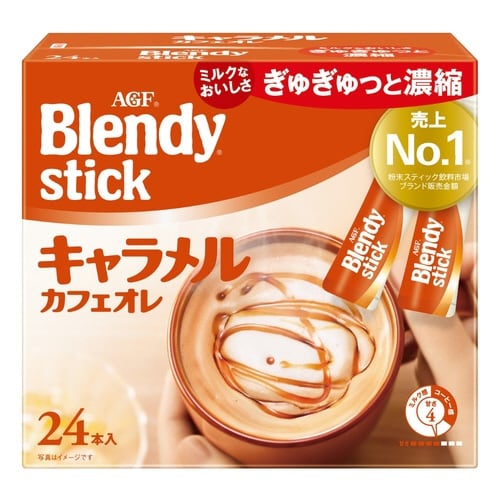 ブレンディスティック キャラメルカフェオレ24本