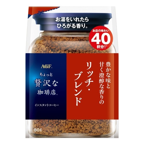 ちょっと贅沢な珈琲店 リッチ 袋 80g入×3