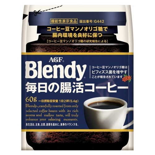 ブレンディ 毎日の腸活コーヒー袋60g×3