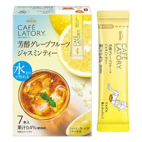 カフェラトリーグレープフルーツジャスミン 7本×3
