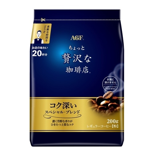ちょっと贅沢な珈琲スペシャルブレンド粉200g×3