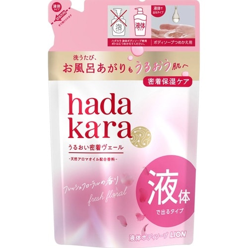 hadakara Fフローラル 詰替360ml