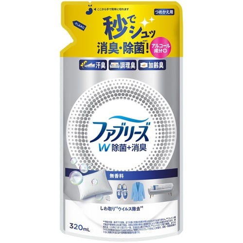 ファブリーズW除菌無香料アルコール入詰替320ML