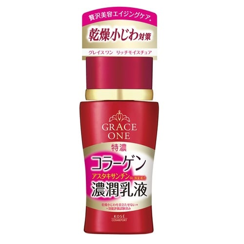 グレイスワンディープモイスチュアミルク130×36