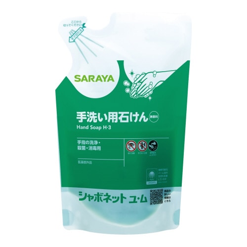 シャボネットユ・ム140g×30