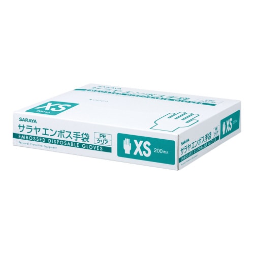 エンボス手袋PEクリア200枚入XS×20